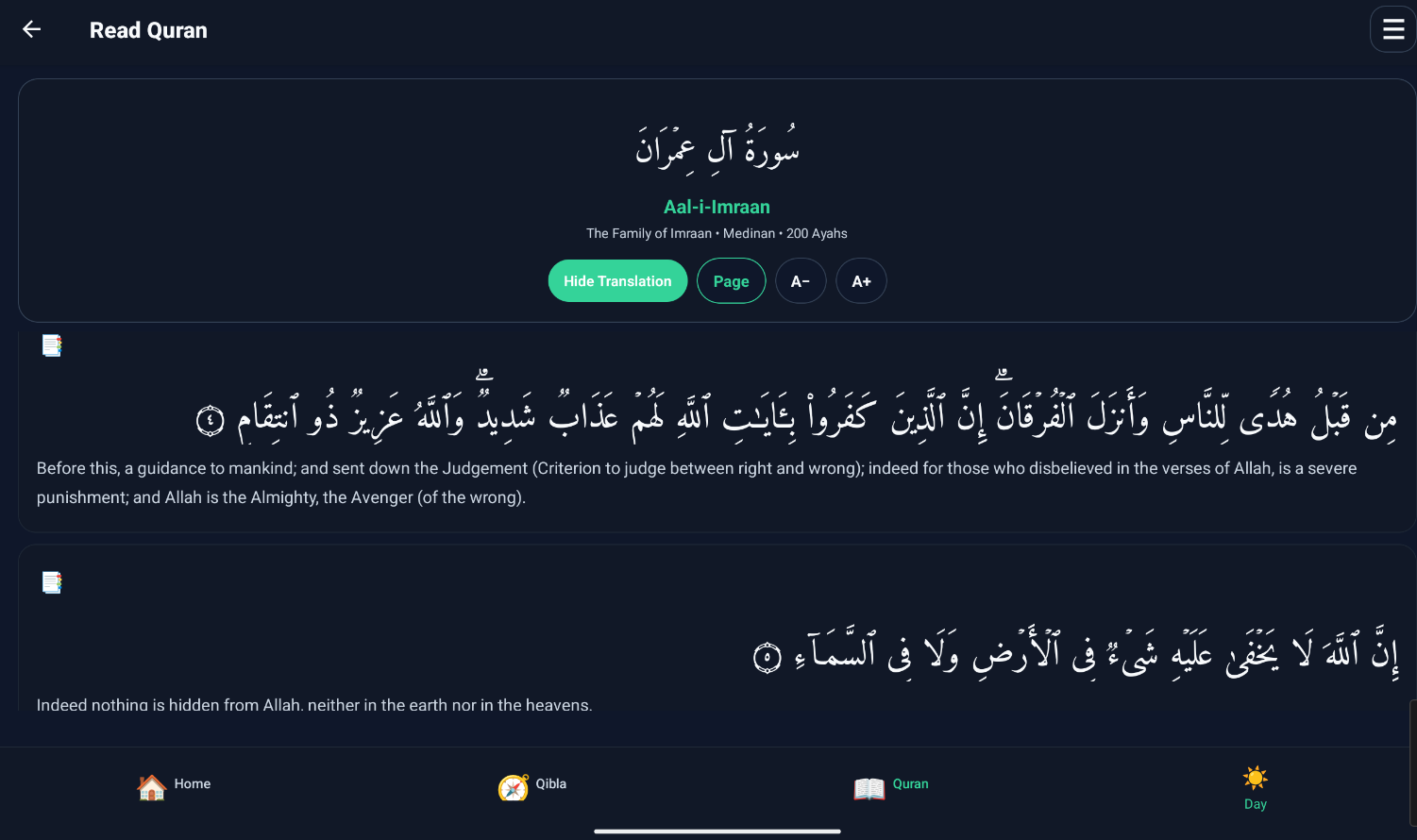 Islamic Society of Tulsa mobile app dark Quran screen
